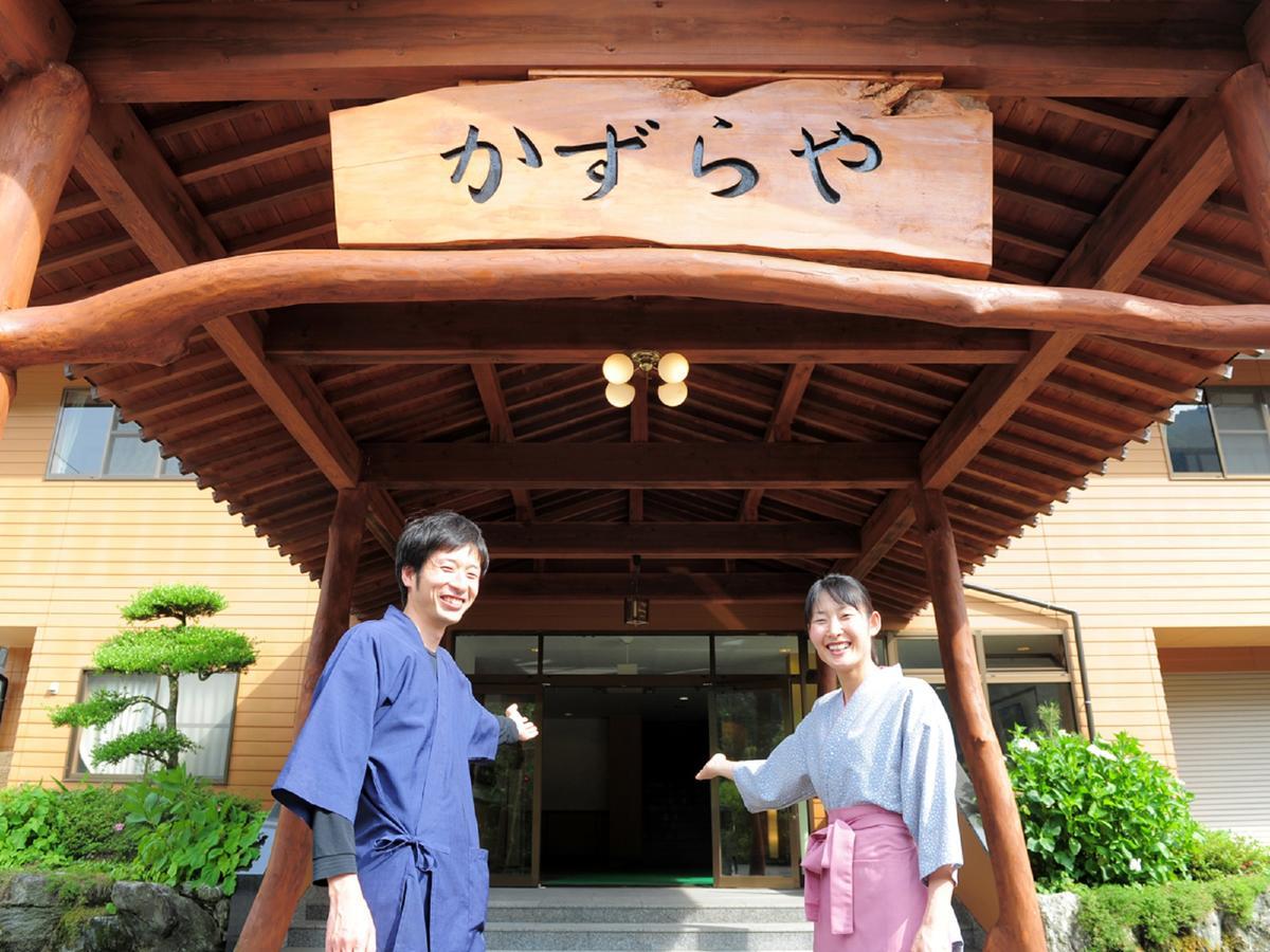 Kazuraya Hotel Miyoshi  Eksteriør billede