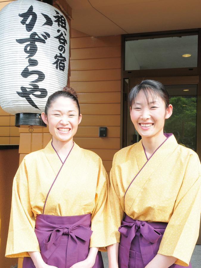Kazuraya Hotel Miyoshi  Eksteriør billede